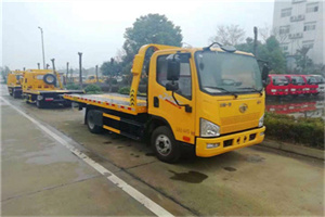 越秀附近24小时救援车电话