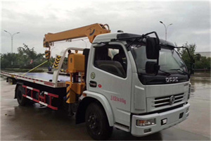 越秀24小时道路救援服务