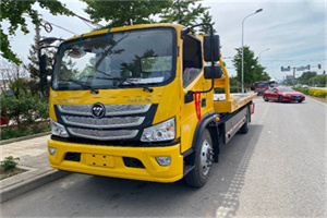 越秀汽车救援头像