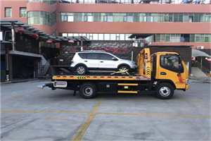 越秀附近汽车拖车电话