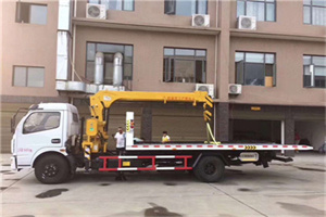 越秀附近汽车轮胎更换