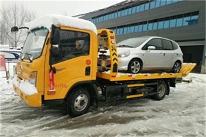 越秀附近道路救援服务