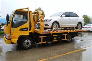 越秀附近拖车救援24小时服务热线